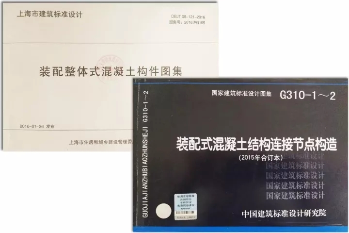 天華已擁有一支由建筑、結(jié)構(gòu)、機(jī)電、室內(nèi)、BIM及PC深化等專(zhuān)業(yè)技術(shù)骨干組成的高素質(zhì)團(tuán)隊(duì)